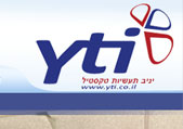 Yti - יניב תעשיות טקסטיל